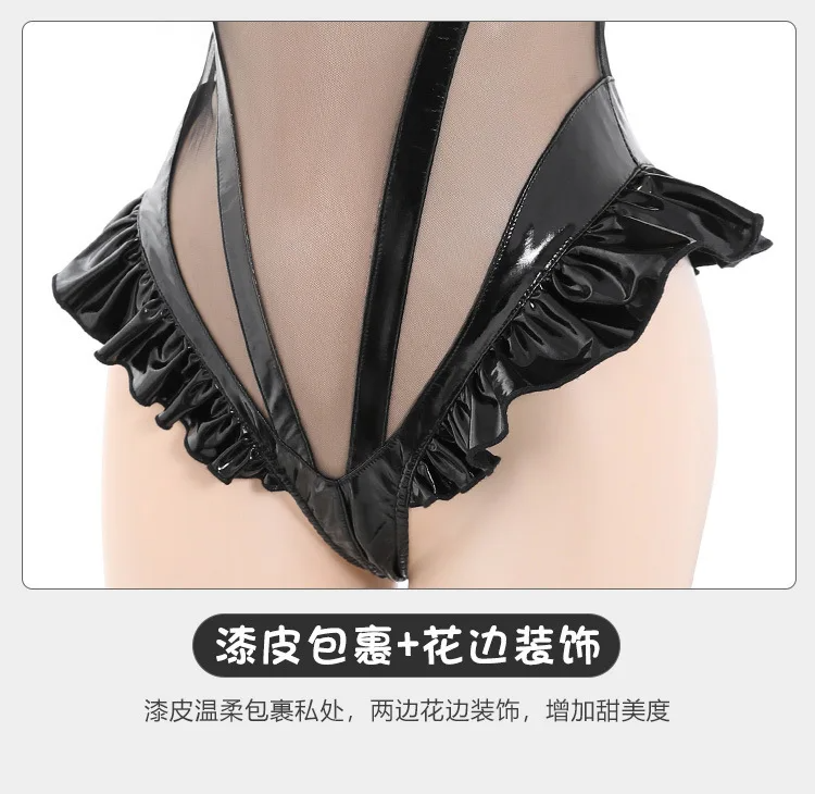 Leather Cat Woman Cosplay