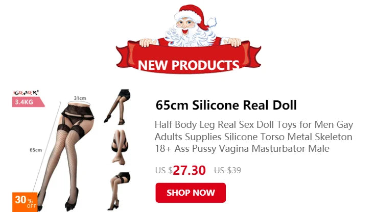 Male Dildo Sex Doll