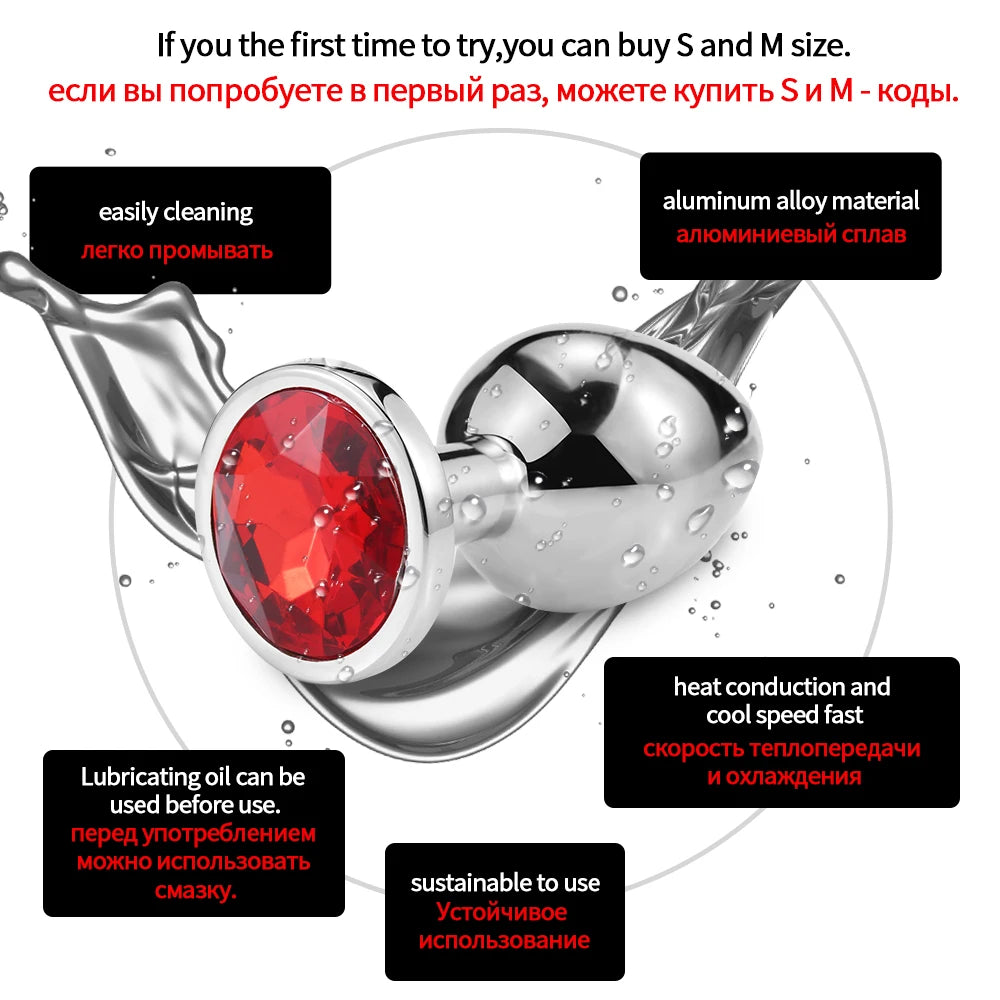 Metal Anal Plug Set – Adult Butt Toys for Couples & Solo Play