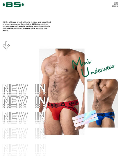 Men’s Cotton Jockstrap