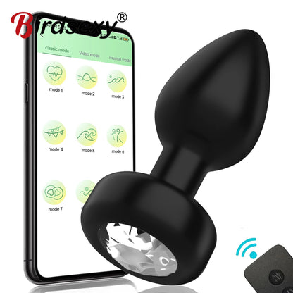 Butt Plug Point of Light