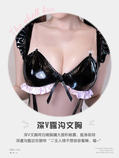 Leather Cat Woman Cosplay