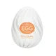 Silicone Masturbation Egg
