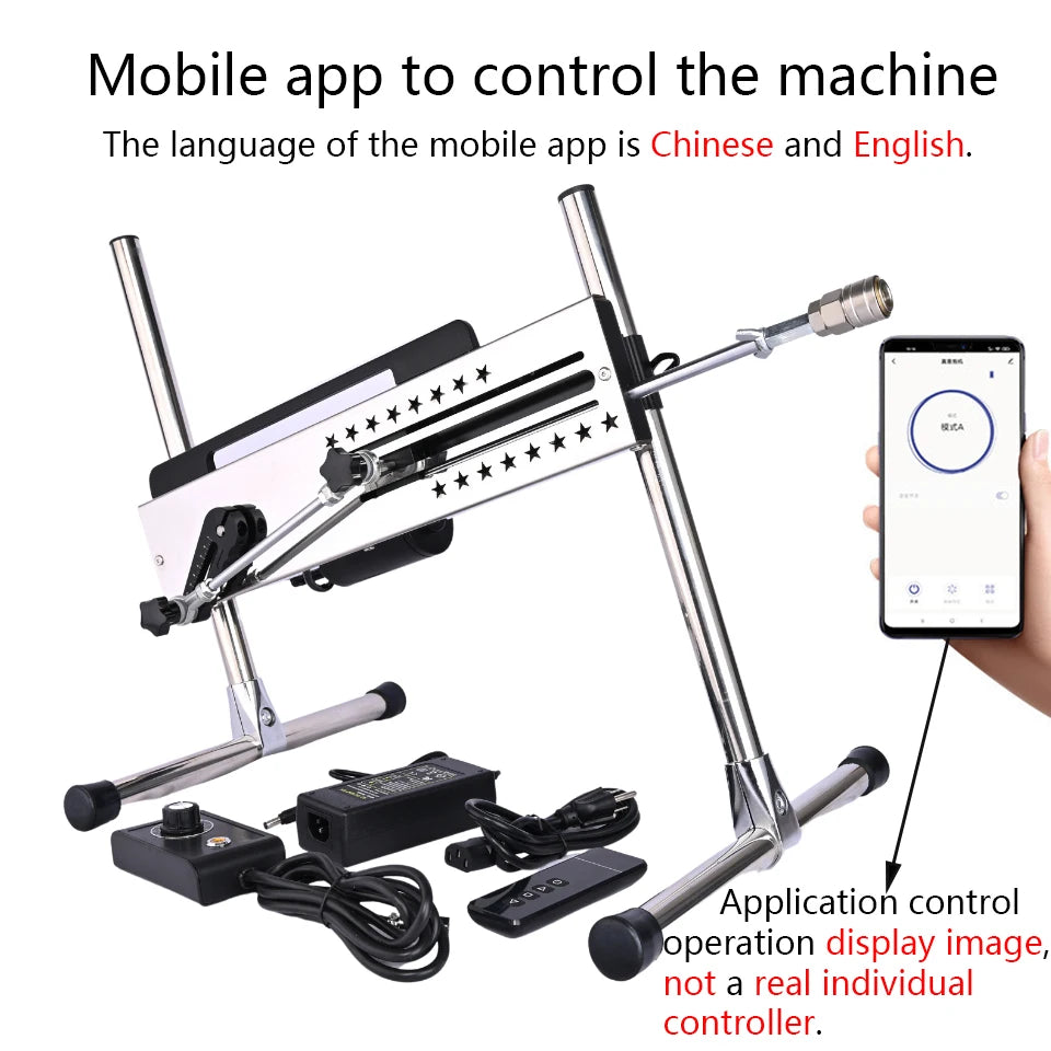 Masturbation Machine