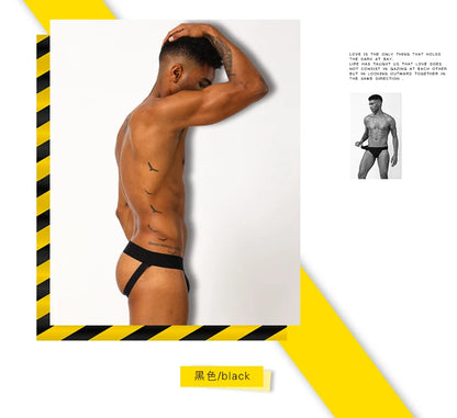 Men’s Sexy Athletic Jockstrap