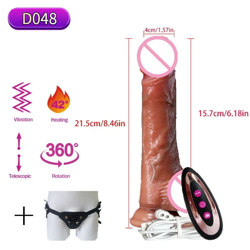Realistic Dildo Vibration