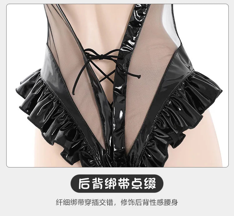 Leather Cat Woman Cosplay