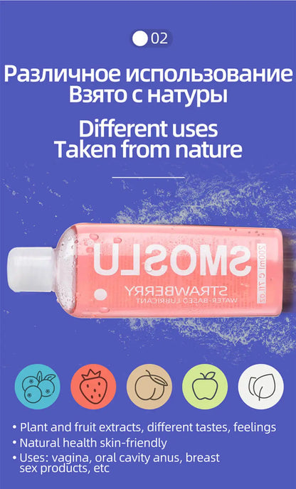 Fruity Love Gel