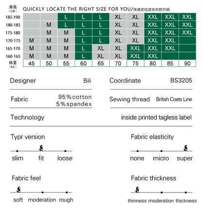 Men’s Cotton Jockstrap