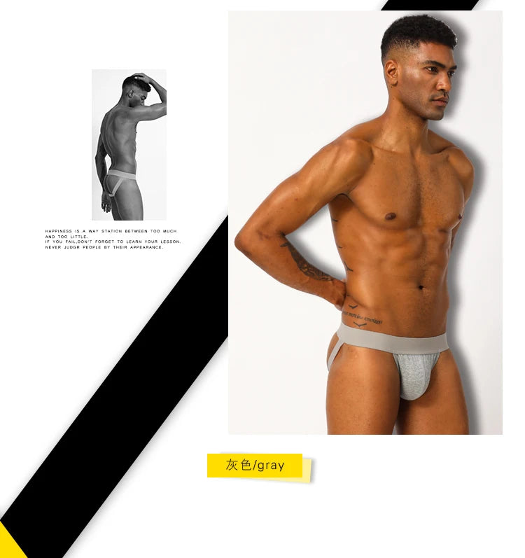 Men’s Sexy Athletic Jockstrap