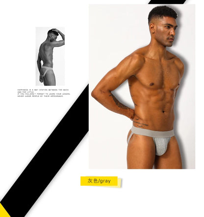 Men’s Sexy Athletic Jockstrap