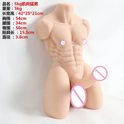 Realistic Muscular Male Torso Sex Doll