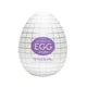 Silicone Masturbation Egg