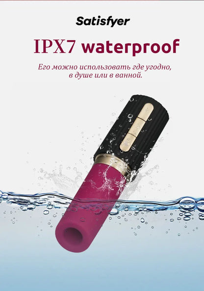 Deluxe Lipstick Clitoral Stimulator