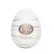 Silicone Masturbation Egg