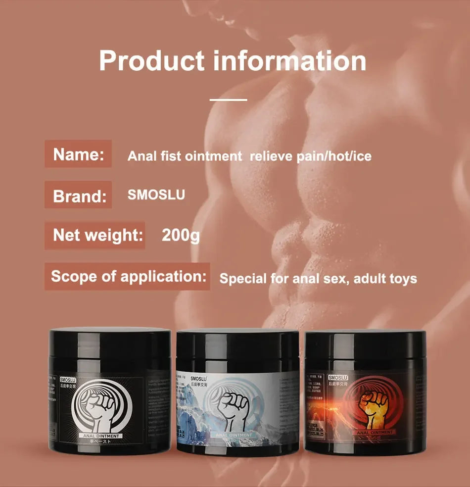 Anal Lubricant