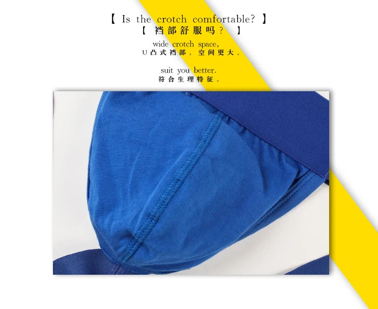 Men’s Sexy Athletic Jockstrap