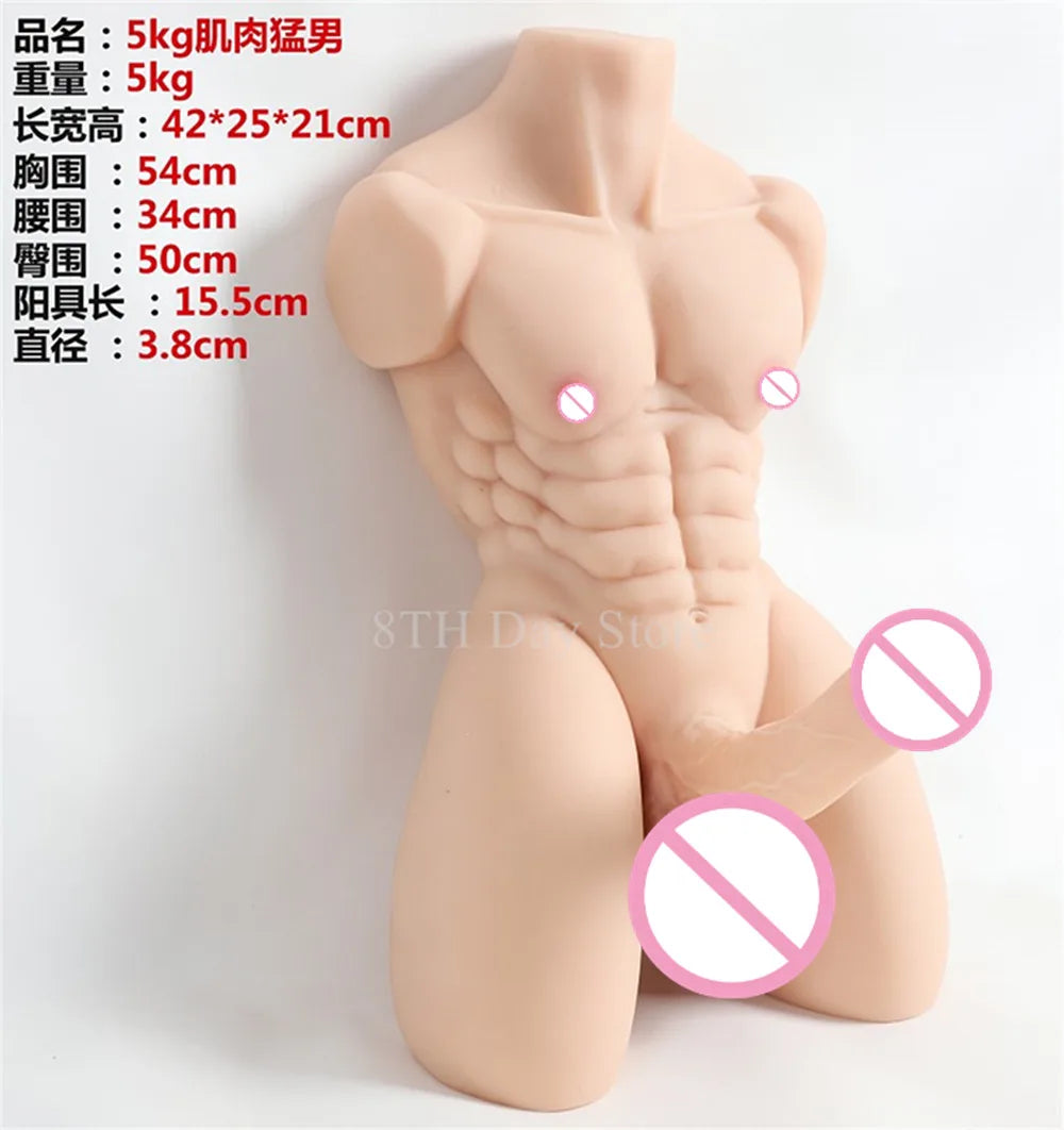 Realistic Muscular Male Torso Sex Doll