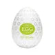 Silicone Masturbation Egg