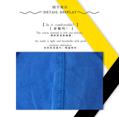 Men’s Sexy Athletic Jockstrap