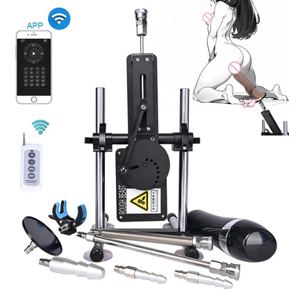 Mute Automatic Sex Machine