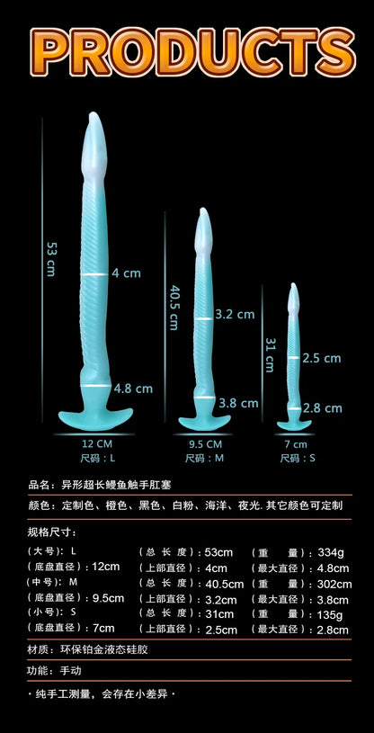 Tentacle Anal Plug – Super Long Silicone Anal Dilator